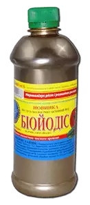 «Біойодіс»